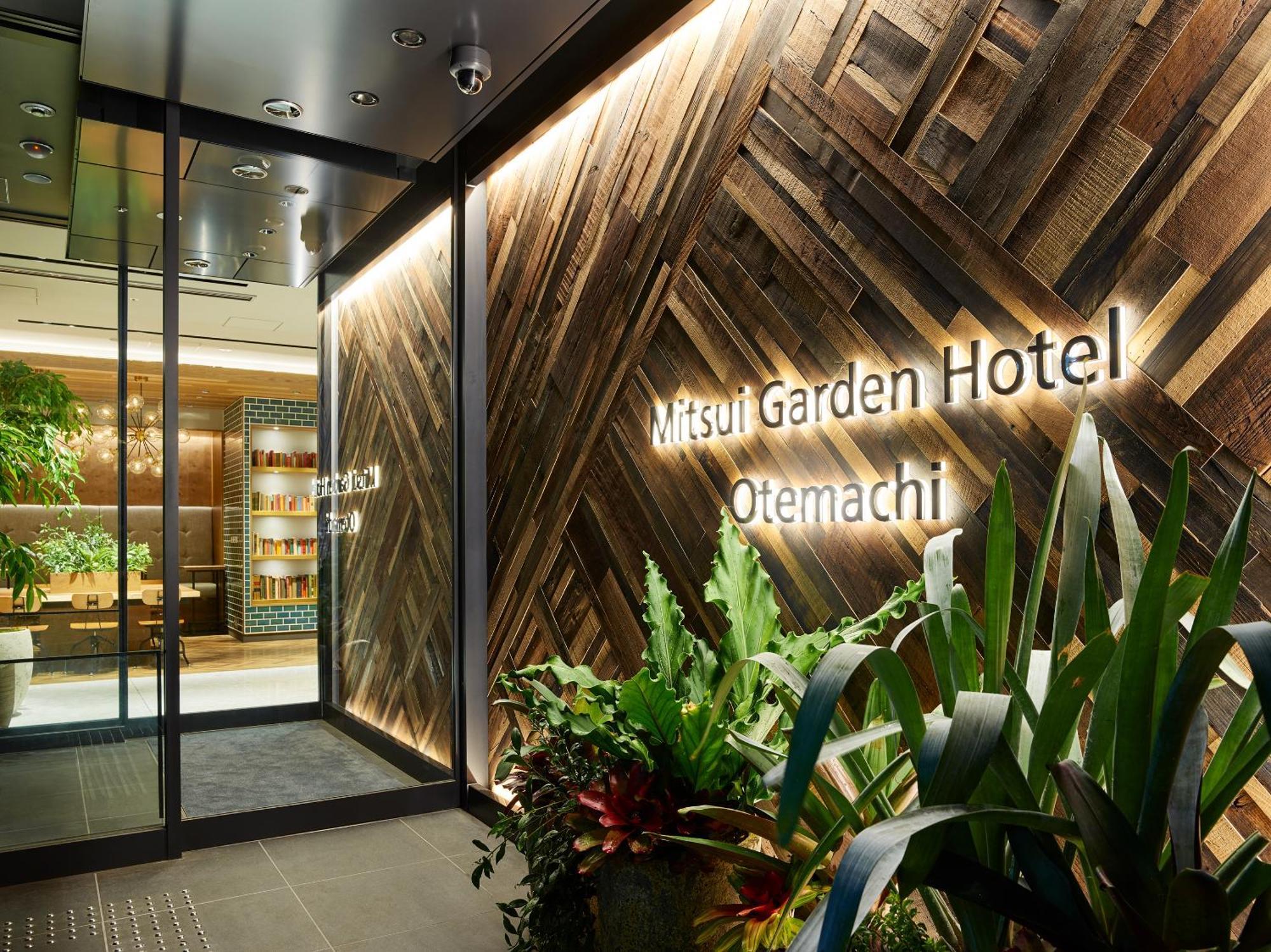 Mitsui Garden Hotel Otemachi - Tokyo Exterior photo
