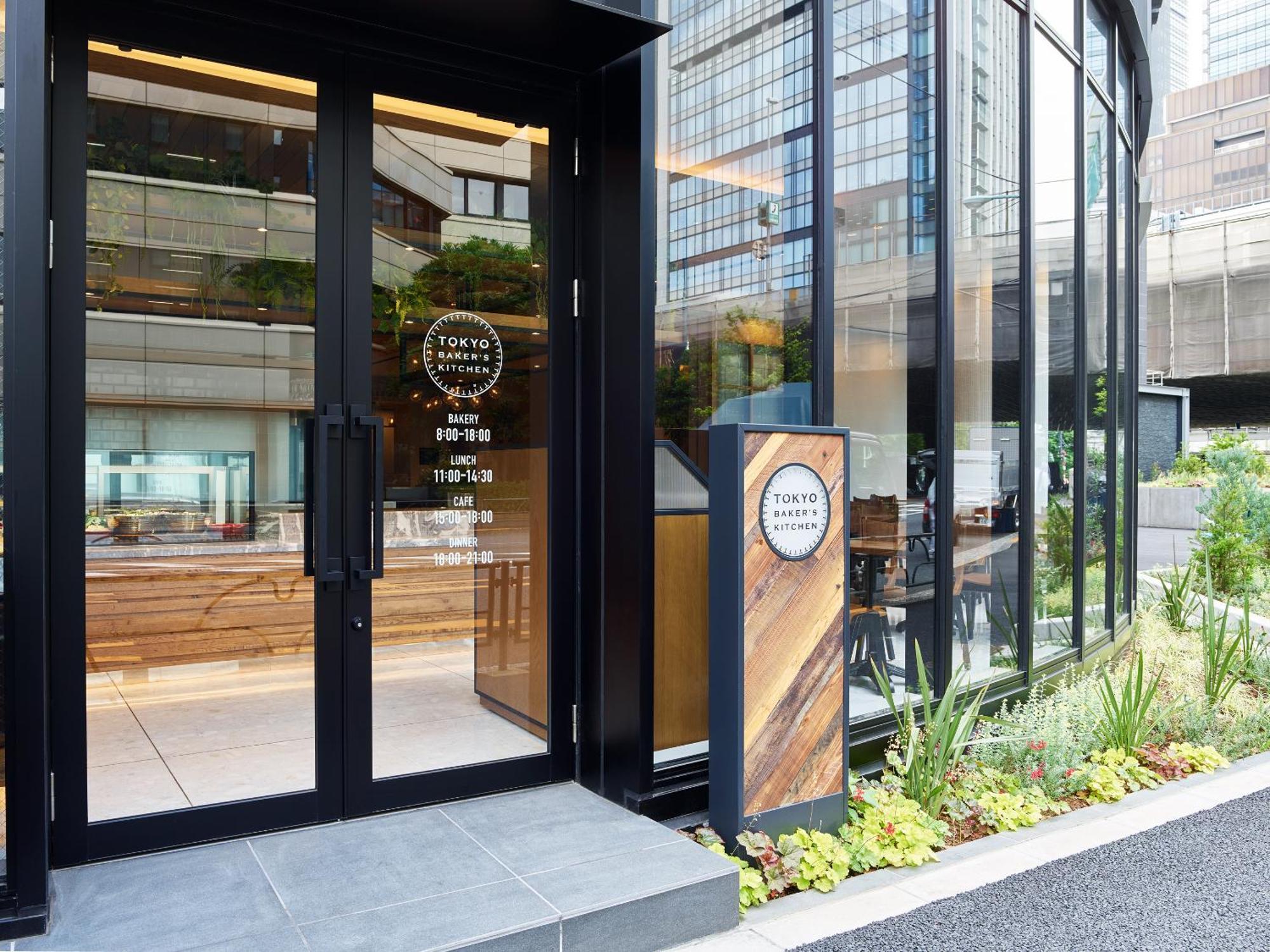 Mitsui Garden Hotel Otemachi - Tokyo Exterior photo
